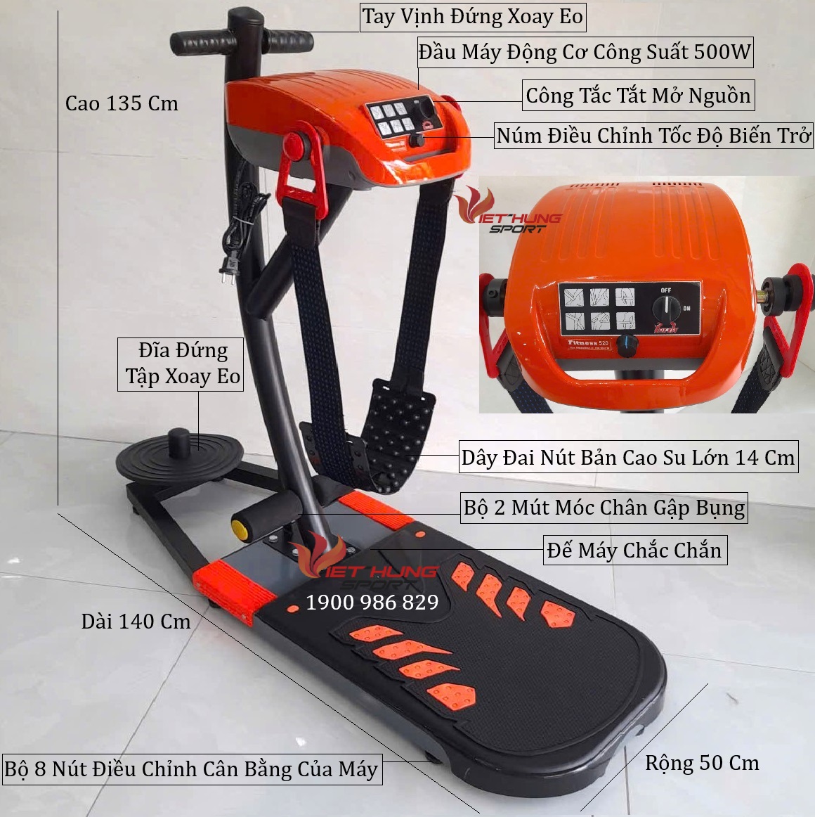 máy rung queen fitness 520
